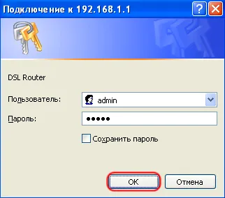 Ghidul modem Setarea-adsl d-link-2500u de utilizare a lui DSL