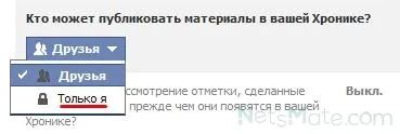 Configurarea facebook pentru ghid Dummies, posibilitatile, secretele, regulile