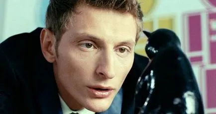 Numele real este voia lui Pavel și o scurtă trecere în revistă a biografiei (Paul) Numele real este voia lui Pavel și o scurtă trecere în revistă a biografiei