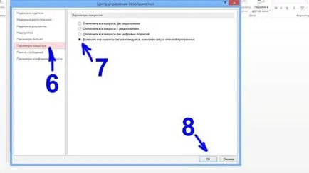 Setarea de acces Microsoft Office 2003 platforma de concurs