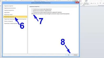 Setarea de acces Microsoft Office 2003 platforma de concurs
