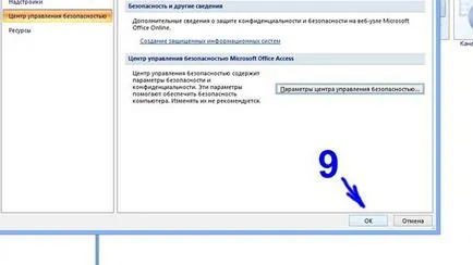 Setarea de acces Microsoft Office 2003 platforma de concurs