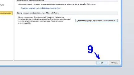 Setarea de acces Microsoft Office 2003 platforma de concurs