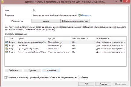 Setarea permisiunilor în dosarul în Windows (setare) Setarea permisiunilor în dosarul în ferestre