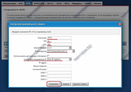 Configurarea router ZYXEL keenetic DSL, configurare hardware (setare) Configurarea router ZYXEL keenetic DSL, reglare echipament
