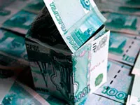 Destinația creditelor garantate cu bunuri imobiliare în 2017 - ceea ce este, ipotecare, de consum, (imobiliare) Destinația creditelor garantate cu bunuri imobiliare în 2017 - ceea ce este, ipotecare, de consum,
