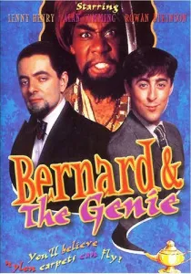 Nu uitați că în curând vei muri (1995) - Uita-te online