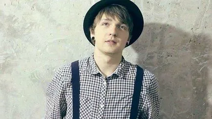 Nervii „- un grup din Ucraina