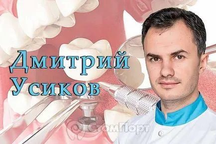zonă neutră