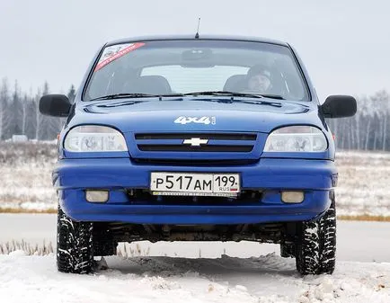 Niva „- nu este doar o mașină