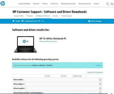 Nu există nici un sunet pe calculator Windows 7, 8, 10 Ce instruire