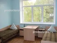 Spitalul TBC Copii Regional - 21 medici, 5 comentarii, Chelyabinsk (copii) Spitalul TBC Copii Regional - 21 medici, 5 comentarii, Chelyabinsk