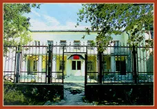 dispensar Dermato Regional №3