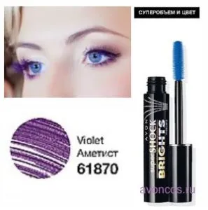 Volum rimel „supershok» avon descriere, fotografii, comentarii (supershok cerneală Avon recenzii, maro-negru) mascara Volume „supershok» avon descriere, fotografii, comentarii