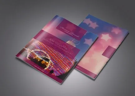 Crăciun decorare magazin