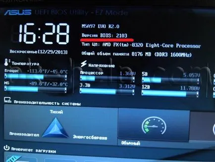 Firmware update de BIOS placi de baza asus