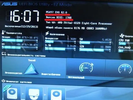 Firmware update de BIOS placi de baza asus