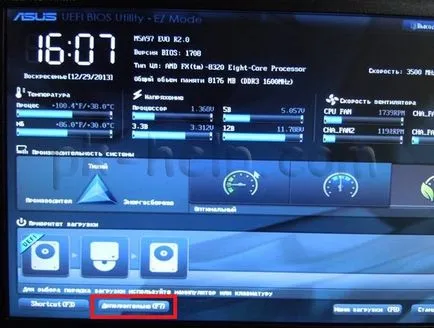 Firmware update de BIOS placi de baza asus