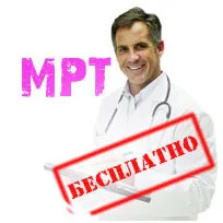 asigurări obligatorii de asistență medicală - Life MC medic (asigurare obligatorie de sănătate) asigurări obligatorii de asistență medicală - Life MC Doctor