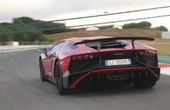 Navigare Lamborghini Aventador sv (Aventador) Privire de ansamblu, lamborghini sv Aventador