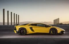 Navigare Lamborghini Aventador sv (foarte) Privire de ansamblu, lamborghini sv Aventador
