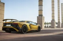 Lamborghini Aventador Navigare sv (Lamborghini) Privire de ansamblu, lamborghini sv Aventador