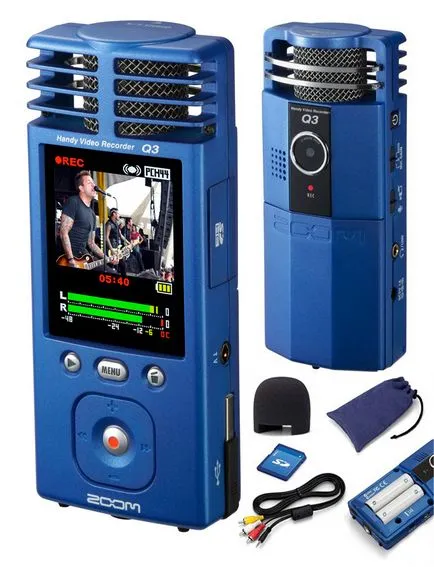 Opinii cititori modul de a alege recorder