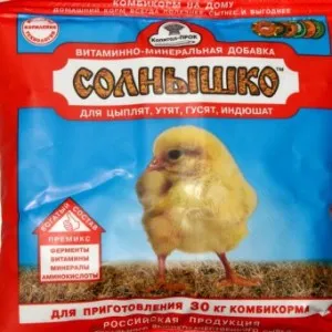 Descriere boli de pui, simptome și tratament (simptome) Descrierea bolii de pui, simptome și tratament