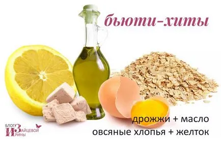 Măști faciale de reîntinerire la domiciliu, pe blog-ul Iriny Zaytsevoy