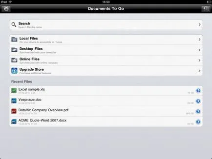 Oficiul pentru examinare iPad a aplicațiilor de birou (iPad) Oficiul pentru aplicații de birou de revizuire iPad