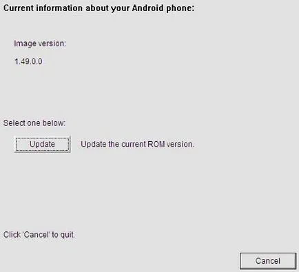 Oficial dorința htc firmware - actualizare manuală pentru Android 2 (update) Oficial dorința htc firmware - actualizare manuală la Android 2