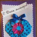 Master class „Desenul unui cal în etape pentru copiii din grupa pregătitoare“