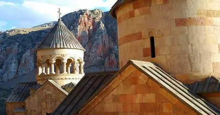 Marz de Vayots Dzor