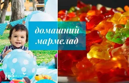 Marmeladă la domiciliu