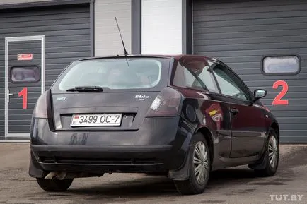 Mașina este ca o mașină 