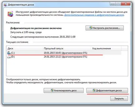 ferestre de optimizare 7 sau accelera i (PC) calculator Optimizați Windows 7 cum să accelereze i calculator