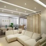 Decorarea apartamentul cu mâinile sale ca captuseala interioara se face la domiciliu (interior) Decorarea apartamentul cu mâinile sale ca captuseala interioara se face la domiciliu