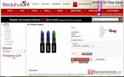 Great magazin online american de cosmetice cu adevărul cea mai largă selecție de produse (bunuri) Great magazin online american de cosmetice cu adevărul cea mai largă selecție de mărfuri