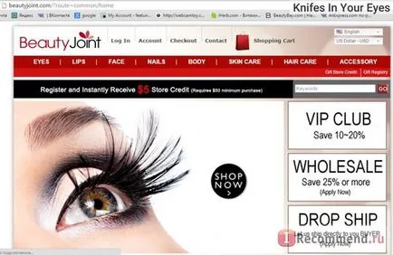 Great magazin online american de cosmetice cu adevărul cea mai largă selecție de produse (suport de e-mail) Great magazin online american de cosmetice cu adevărul cea mai largă selecție de mărfuri