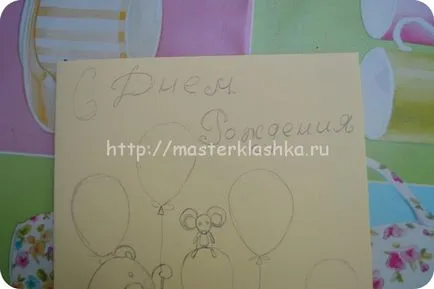 mama felicitarea cu mâinile, masterklashka