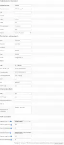 parametrii joomshopping