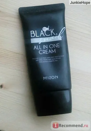 Recenzii de crema de fata mizon melc negru toate într-o singură cremă, sfaturi de la Catherine