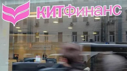 KIT Finance (comentarii review-uri), Fondul de pensii KIT Finanțelor revizuiește fondul de pensii