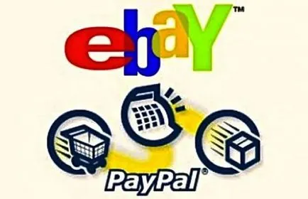 Paypal - ceea ce este și cum să-l (utilizare) utilizați Paypal - ceea ce este și cum să-l folosească