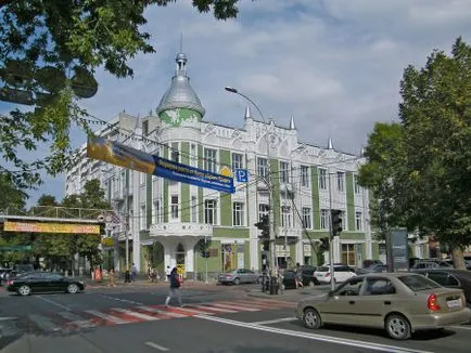 Mutarea de ședere permanentă în Krasnodar în 2017 (noi locuri de muncă) Trecerea la rezidență permanentă în Krasnodar în 2017