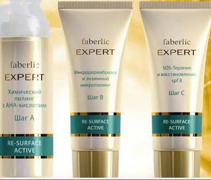 Cateva cuvinte despre produse cosmetice „Faberlic“ (produse cosmetice) Cateva cuvinte despre produse cosmetice „Faberlic“