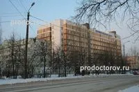 Perinatală Center - 126 medici, 75 comentarii, Kirov
