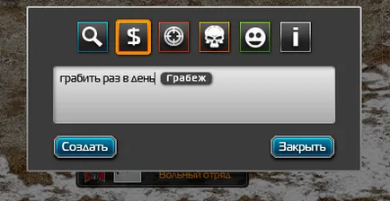 site-ul personal - Întrebări frecvente