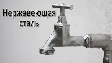 Reciclarea deșeurilor metalice