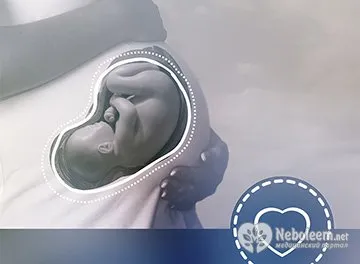 De ce avortul este considerat a fi o operațiune periculoasă